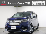 ホンダカーズ千葉穴川店へようこそ! 当社お墨付き車両!人気車両で充実装備台!お薦めです!ぜひこの機会にご検討ください!!