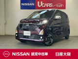 当社元試乗車です。ネット動画も視聴できる純正ナビ付!