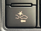 【トヨタセーフティセンス】走行中に前方の車両等を認識し、衝突しそうな時は警報とブレーキで衝突回避と被害軽減をアシスト。より安全にドライブをお楽しみいただけます。