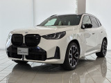 この度は湘南BMWプレミアムセレクション大和の車両をご覧いただきまして誠にありがとうございます。 ご不明な点、ご相談はスタッフまで何なりとお問合せ下さい。ご検討よろしくーお願い致します。