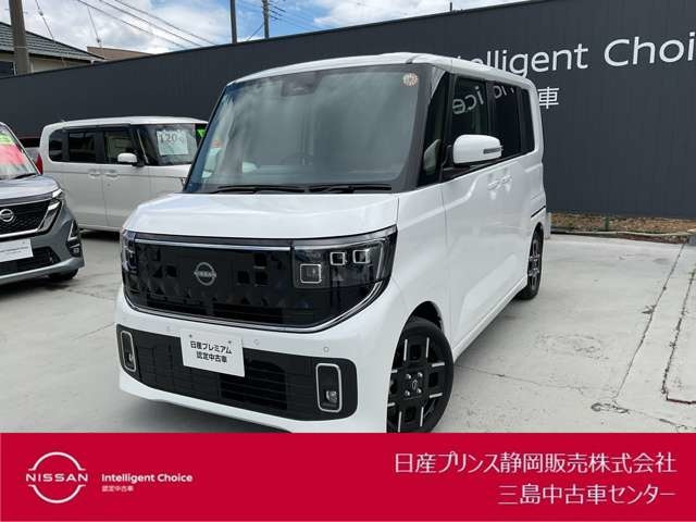 ルークス ハイウェイスター Gターボ