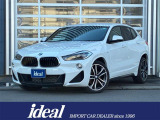BMW X2 XDrive18dMスポーツX エディションサンライズ 入荷しました!