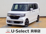 R1年式ホンダセンシング付きN-BOXカスタム入荷しました!ターボ車!■純正ナビ■Rカメラ■ETC■LED■PSD■ドラレコ