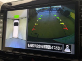 セレナ 1.2 e-POWER ハイウェイスターV 修復歴無し