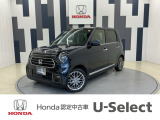 N-ONEが入庫しました!弊社で使用していた令和7年式のデモカーです!走行2,550km、グレードは「プレミアムツアラー ホンダセンシング」、ボディカラーは、ミッドナイトブルービームメタリックです!
