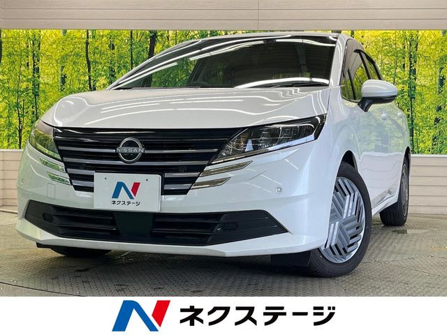 ノート 1.2 X 