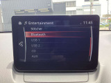 FM・AMラジオ Bluetooth機能 スマートフォン連動機能 USB端子など多彩なオーディオシステムです♪