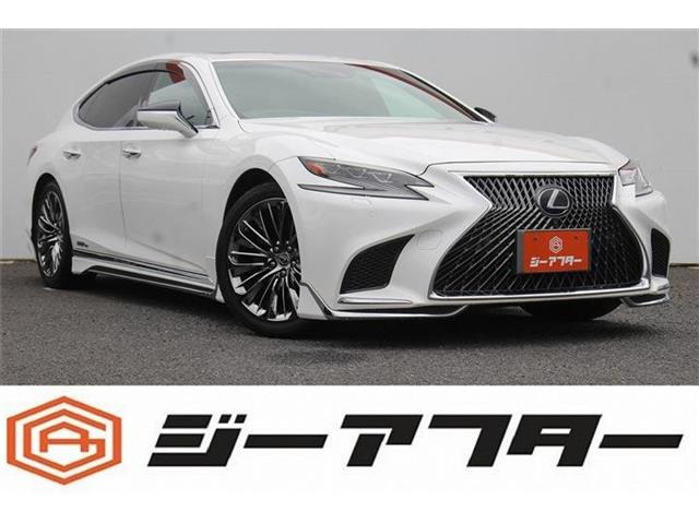 LS 500h Iパッケージ モデリスタフルエアロ 禁煙車 サンルーフ