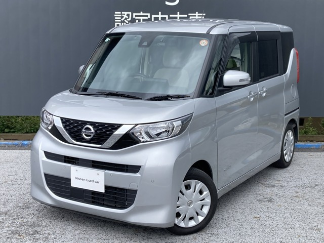 デイズルークス X