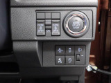 最新の機能が標準で装備された安全・安心の車に乗りたい。などお客様のカーライフプランに合った様々なご要望にお応えできます。