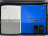 スマートキーは鍵をバッグに入れたままでもドアロックの開閉やエンジンのON・OFFができます。夜間や雨の日も鍵を探さなくて良いので便利です。