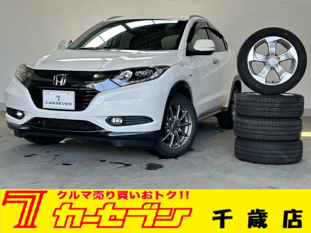 ホンダ ヴェゼル 