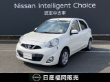 ニッサン マーチ X Vセレクション ワンオーナー メモリーナビ バックカメラ インテリキー