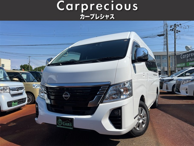 キャラバンバスマイクロバス ワゴンGX ハイルーフ 4WD