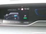デジタル表記で見やすいメーターパネルです。