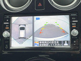 【アラウンドビューモニター】専用のカメラにより、上から見下ろしたような視点で360度クルマの周囲を確認することができます☆死角部分も確認しやすく、狭い場所での切り返しや駐車もスムーズに行えます。