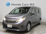 ホンダカーズ横浜 U-Select湘南台店へようこそ。 当社下取りのお墨付き車両。人気車両で充実装備の一台。おススメです。どうぞご覧ください。