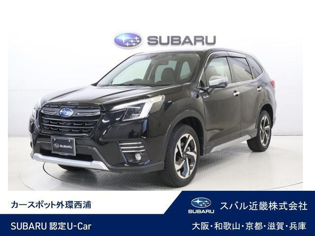 フォレスター 2.0 アドバンス 4WD 