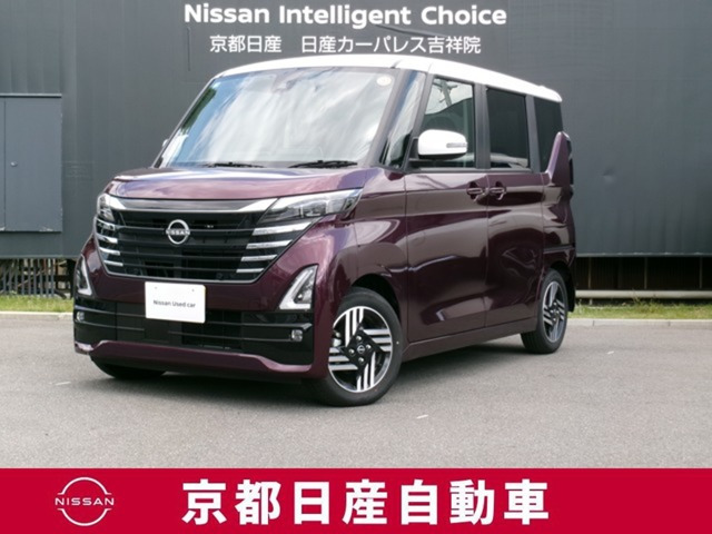 デイズ ハイウェイスターX プロパイロットエディション