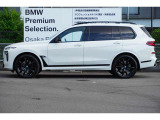 ☆全国BMW正規ディーラーネット認定中古車保証☆万が一の場合でもご安心くださいませ!お問い合わせはBMW Premium Selection (無料ダイヤル)0078-6002-613077迄お待ちしております。毎水曜、第二・第三火曜日定休
