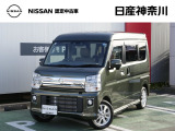 観に来て下さい^^日産神奈川Carスクエア横須賀店です!販売スタッフが、お客様のご希望にピッタリな1台をご紹介します☆初めてのお車をご検討中のお客様、お気軽にお問合せくださいね♪お待ちしております^^