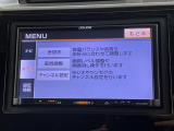 ◆北海道、東北、関東、中部、関西、中国、四国、九州、沖縄、全国各地どこからでも対応可能です!!お気軽にガリバーにお気軽にご相談ください!!