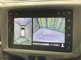 【全方位モニター用カメラ】専用のカメラにより、上から見下ろしたような視点で360度クルマの周囲を確認することができます☆死角部分も確認しやすく、狭い場所での切り返しや駐車もスムーズに行えます。