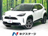 メモリーナビ 全周囲カメラ 衝突軽減装置 レーダークルーズ 禁煙車