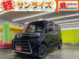 ダイハツ タントカスタム