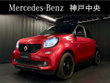 メルセデスベンツ神戸中央サーティファイドカーセンターです。展示車はすべて屋内保管で、車のコンディションも良い状態を保っております。