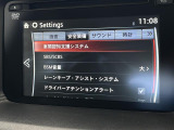 ◆北海道、東北、関東、中部、関西、中国、四国、九州、沖縄、全国各地どこからでも対応可能です!!お気軽にガリバーにお気軽にご相談ください!!