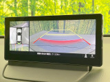 【360&deg;ビューモニター】専用のカメラにより、上から見下ろしたような視点で360度クルマの周囲を確認することができます☆死角部分も確認しやすく、狭い場所での切り返しや駐車もスムーズに行えます。