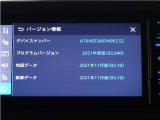 地図データは2021年版となっております☆