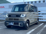 ☆この度は、ホンダカーズ栃木県央の車を見ていただきましてありがとうございます。☆