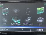 フルセグTVやBlueTooth対応等の豊富な機能でドライブも更に楽しくなります。