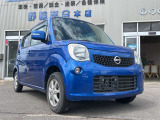 当社の車両をご覧いただきありがとうございます♪創業66年以上の実績と、積み上げた信頼をベースに、向上心に溢れた専門スタッフによる徹底した整備で、お客様に安全と安心のカーライフをお届けします。