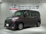 全国納車可 第三者機関証明書付 1年保証 ワンオ-ナ- ナビ TV Rカメラ マルチビュ- BTオ-ディオ DVD ドラレコ 衝突軽減B ETC AAC装備のダイハツのトール カスタムG SAII入庫!