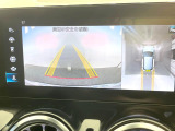 ●パノラミックビューモニター:専用のカメラにより、上から見下ろしたような視点で360度クルマの周囲を確認することができます☆死角部分も確認しやすく、狭い場所での切り返しや駐車もスムーズに行えます。