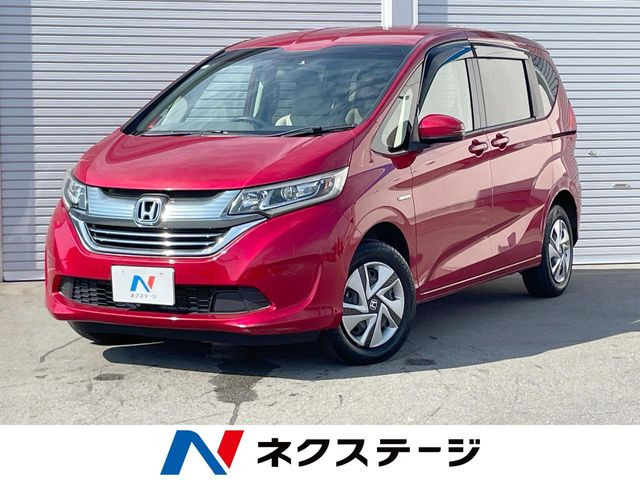 ホンダ フリードハイブリッド 