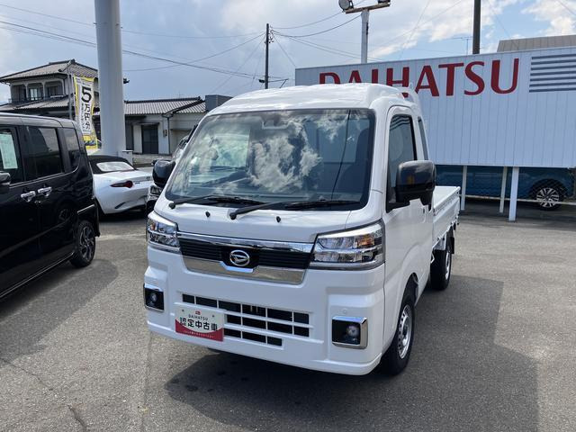 ハイゼットトラック ジャンボ エクストラ 4WD 