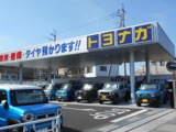 ★スズキの大きな看板が目印!安中店はショールーム・民間車検工場・板金工場完備で安心!豊富な品揃え!回転重視の薄利多売!新鮮な車をお安くご提供させて頂きます★