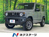 4WD 届出済未使用車 セーフティーサポート シートヒーター