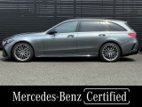 Cクラスワゴン AMG C43 4マチック 4WD 