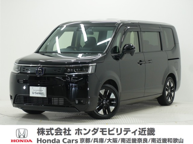 ステップワゴン 2.0 e:HEV エアー EX