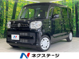 SDナビ オートエアコン Bluetooth接続 スマートキー 禁煙車