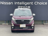 安心の日産認定中古車です。