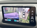 【マルチビューカメラシステム】専用のカメラにより、上から見下ろしたような視点で360度クルマの周囲を確認することができます☆死角部分も確認しやすく、狭い場所での切り返しや駐車もスムーズに行えます。