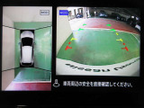 アラウンドビューモニターで車庫入れも空から見ている様に駐車できラクラクです。