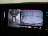 前後左右4つのカメラを合成して上から見ているような感覚で駐車を行っていただけます♪ 切り替えスイッチであらゆるカメラモードに切り替えが可能です!