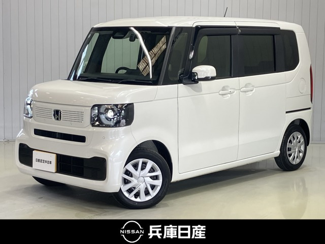 N-BOX  